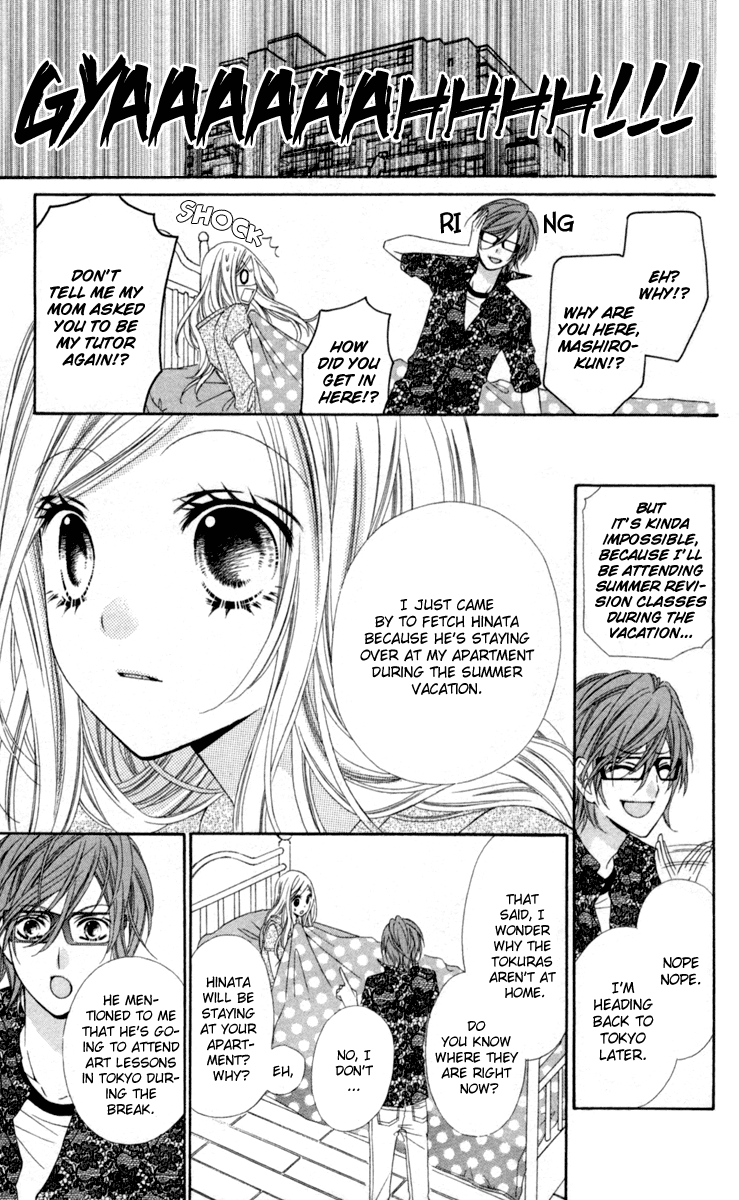 Stardust Wink Chapter 14 page 20 - Chapter 14
