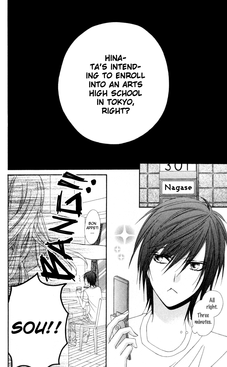 Stardust Wink Chapter 14 page 21 - Chapter 14