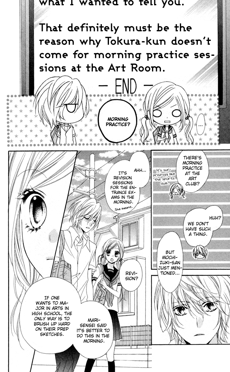 Stardust Wink Chapter 14 page 9 - Chapter 14