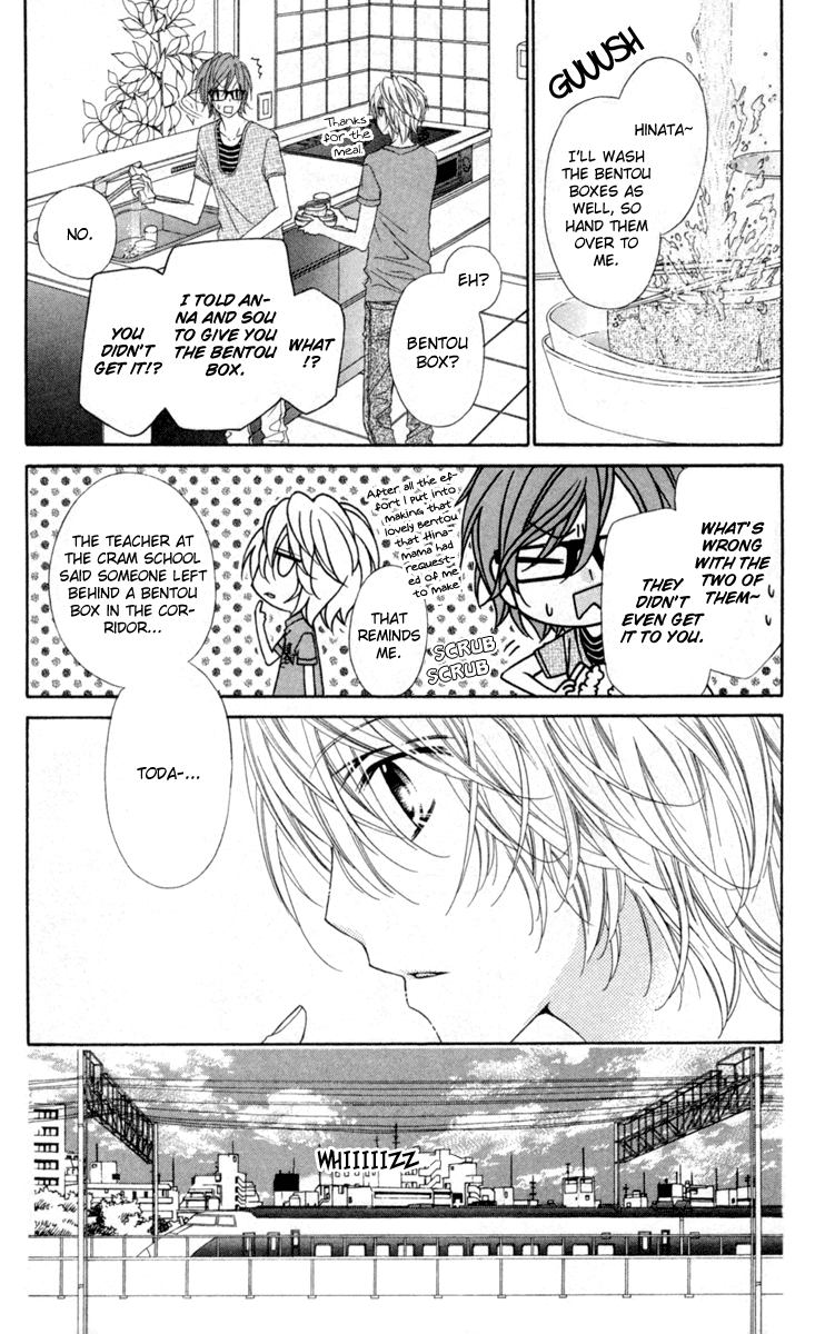 Stardust Wink Chapter 15 page 17 - Chapter 15
