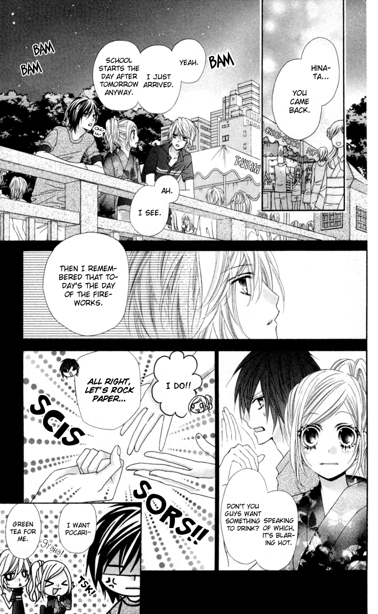 Stardust Wink Chapter 15 page 22 - Chapter 15