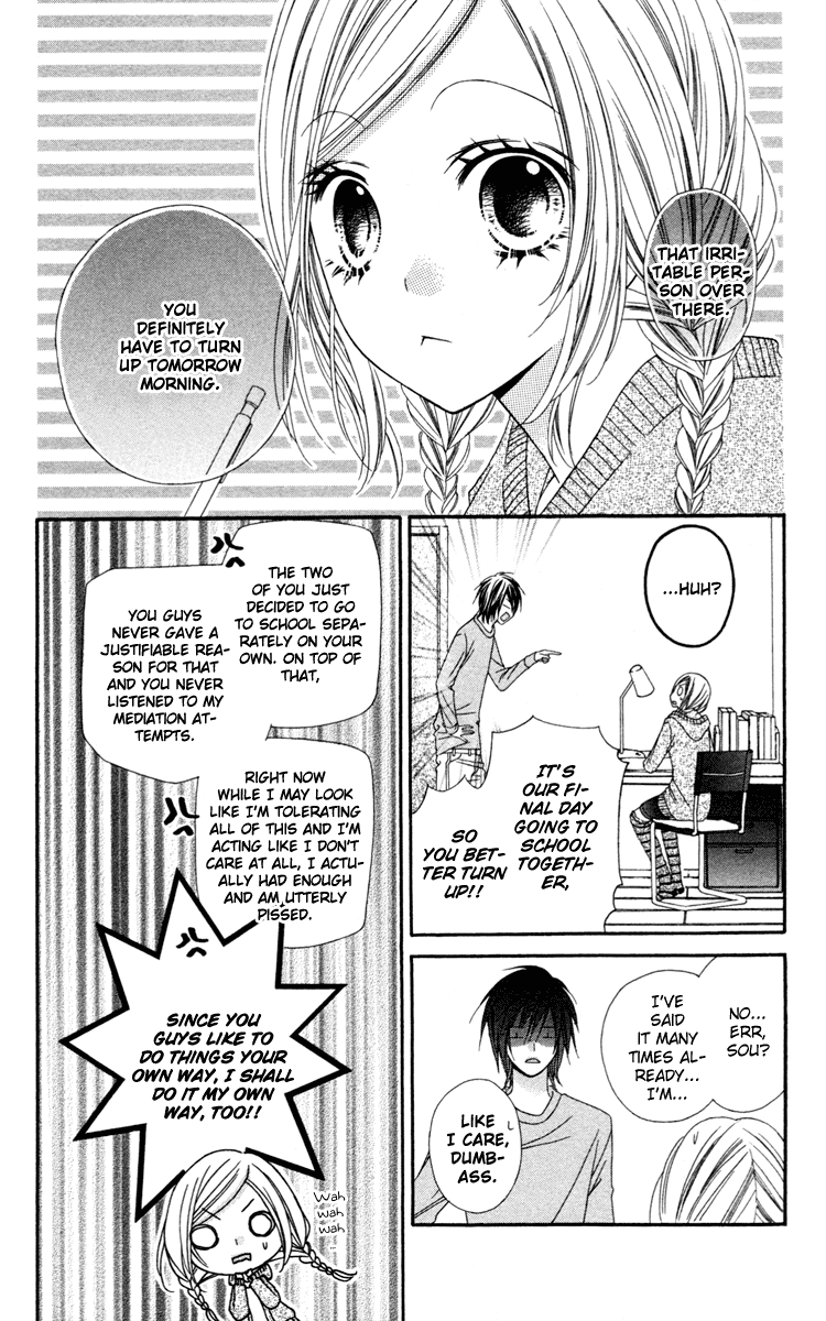 Stardust Wink Chapter 16 page 14 - Chapter 16