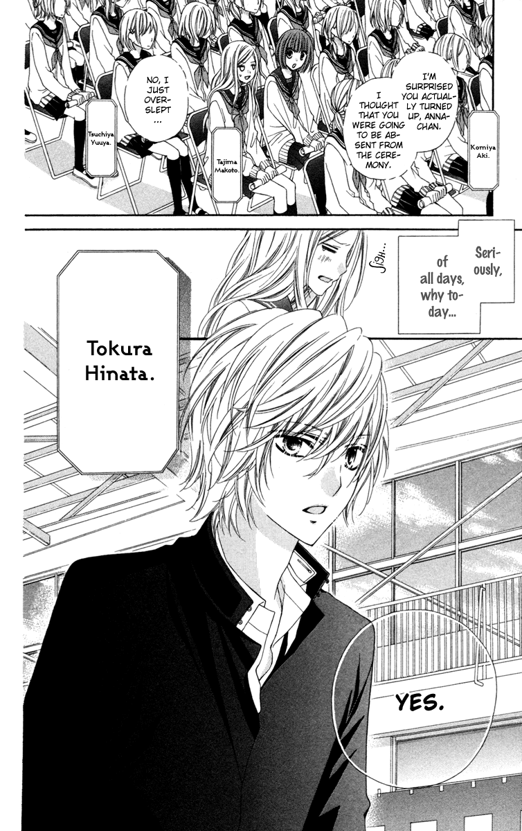 Stardust Wink Chapter 16 page 20 - Chapter 16