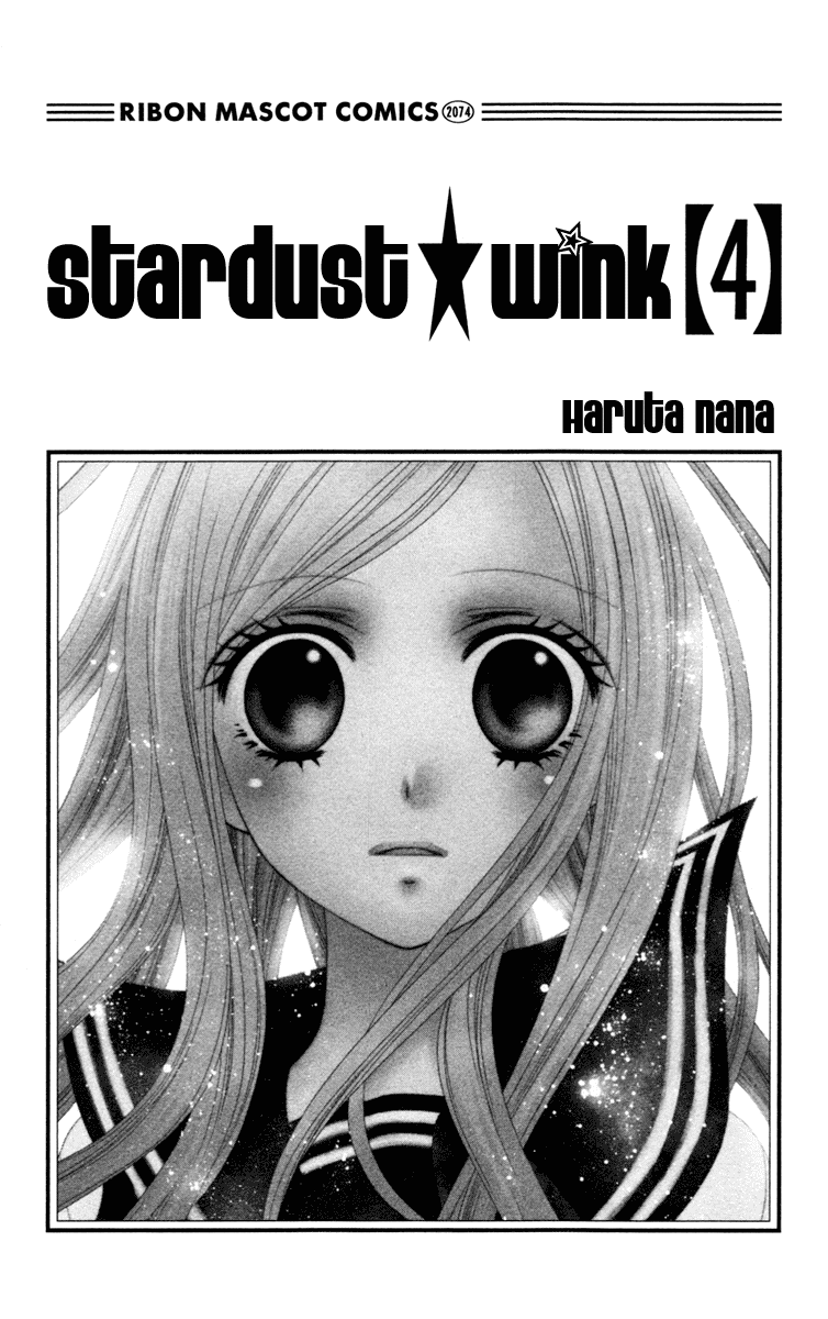 Stardust Wink Chapter 16 page 3 - Chapter 16
