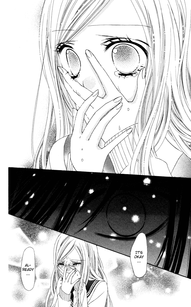 Stardust Wink Chapter 16 page 32 - Chapter 16