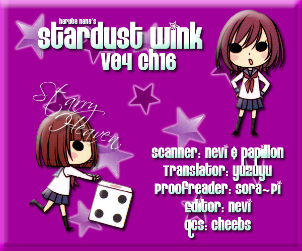 Stardust Wink Chapter 16 page 39 - Chapter 16