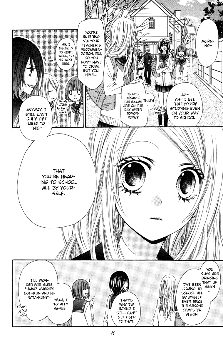 Stardust Wink Chapter 16 page 8 - Chapter 16
