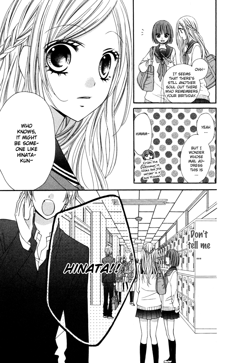 Stardust Wink Chapter 17 page 11 - Chapter 17