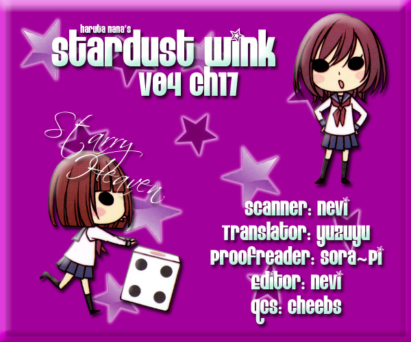 Stardust Wink Chapter 17 page 33 - Chapter 17