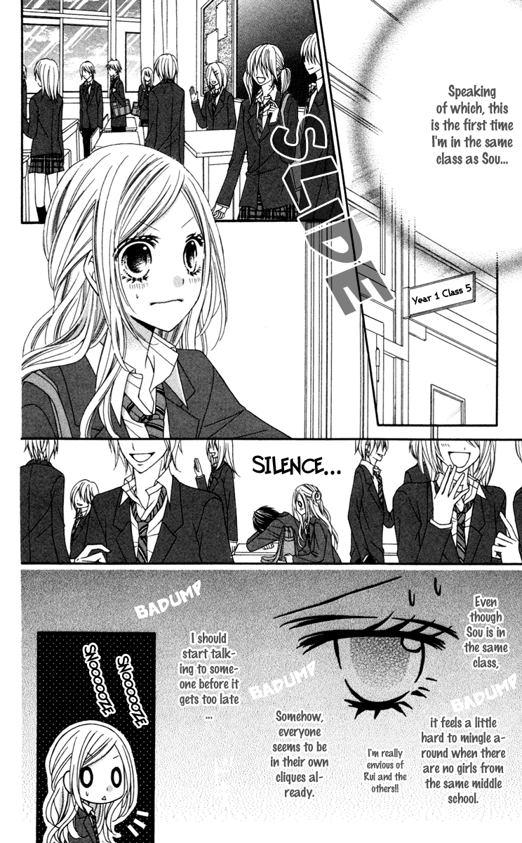Stardust Wink Chapter 18 page 12 - Chapter 18