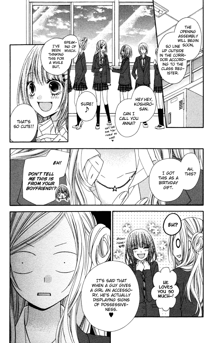Stardust Wink Chapter 18 page 16 - Chapter 18