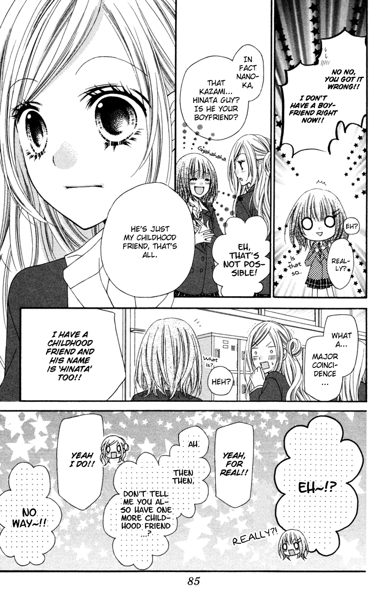 Stardust Wink Chapter 18 page 17 - Chapter 18