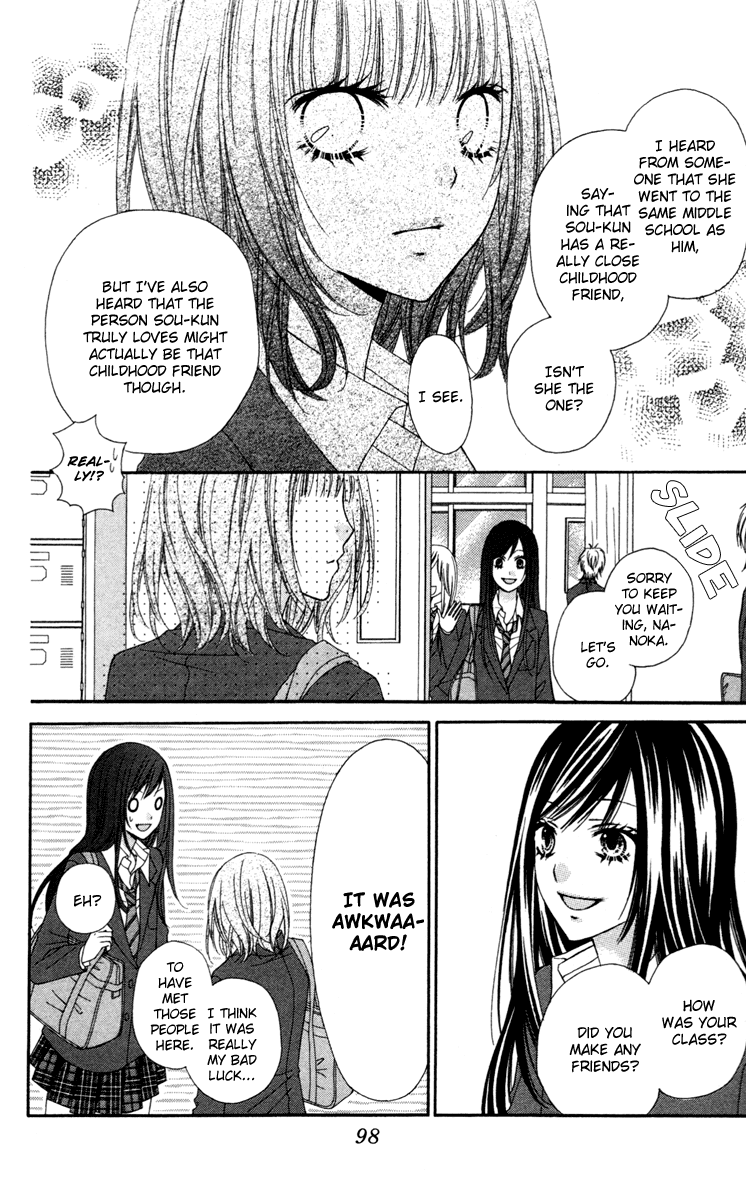 Stardust Wink Chapter 18 page 30 - Chapter 18