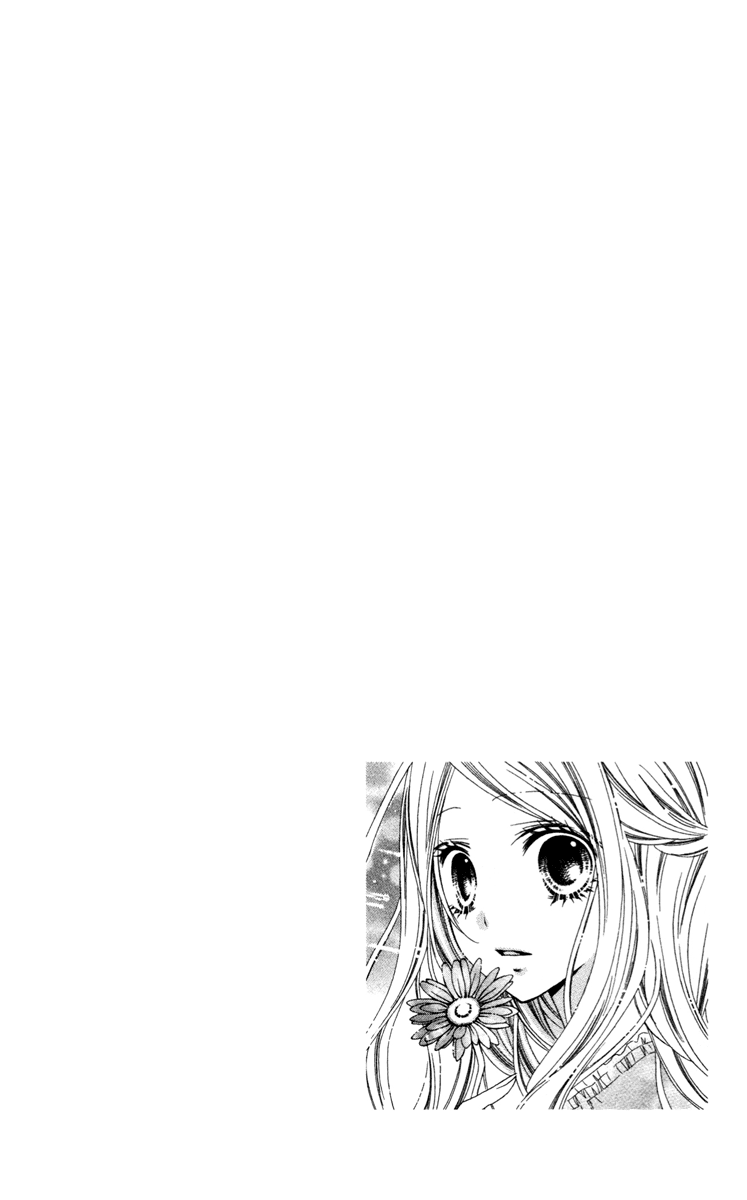 Stardust Wink Chapter 18 page 32 - Chapter 18