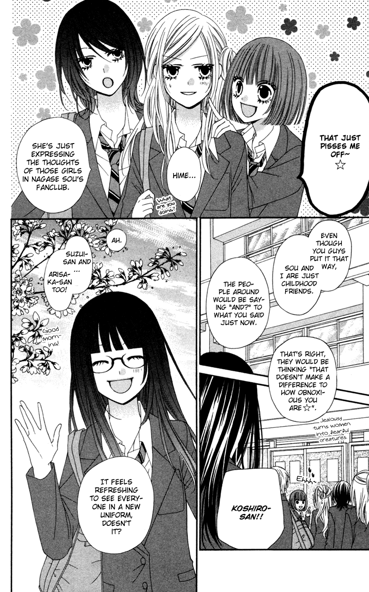 Stardust Wink Chapter 18 page 8 - Chapter 18