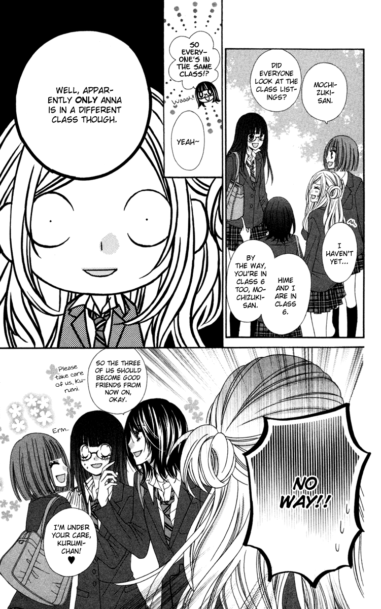 Stardust Wink Chapter 18 page 9 - Chapter 18