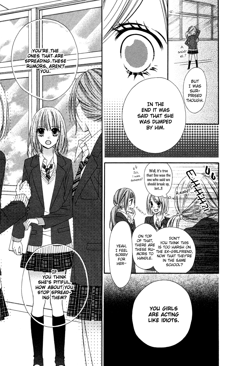 Stardust Wink Chapter 19 page 13 - Chapter 19