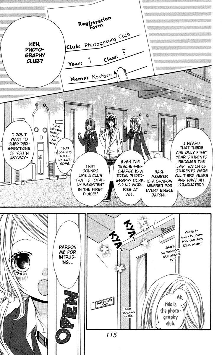 Stardust Wink Chapter 19 page 15 - Chapter 19