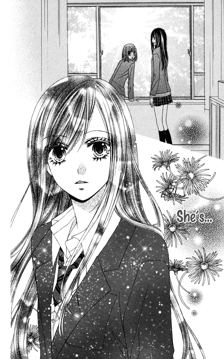 Stardust Wink Chapter 19 page 16 - Chapter 19