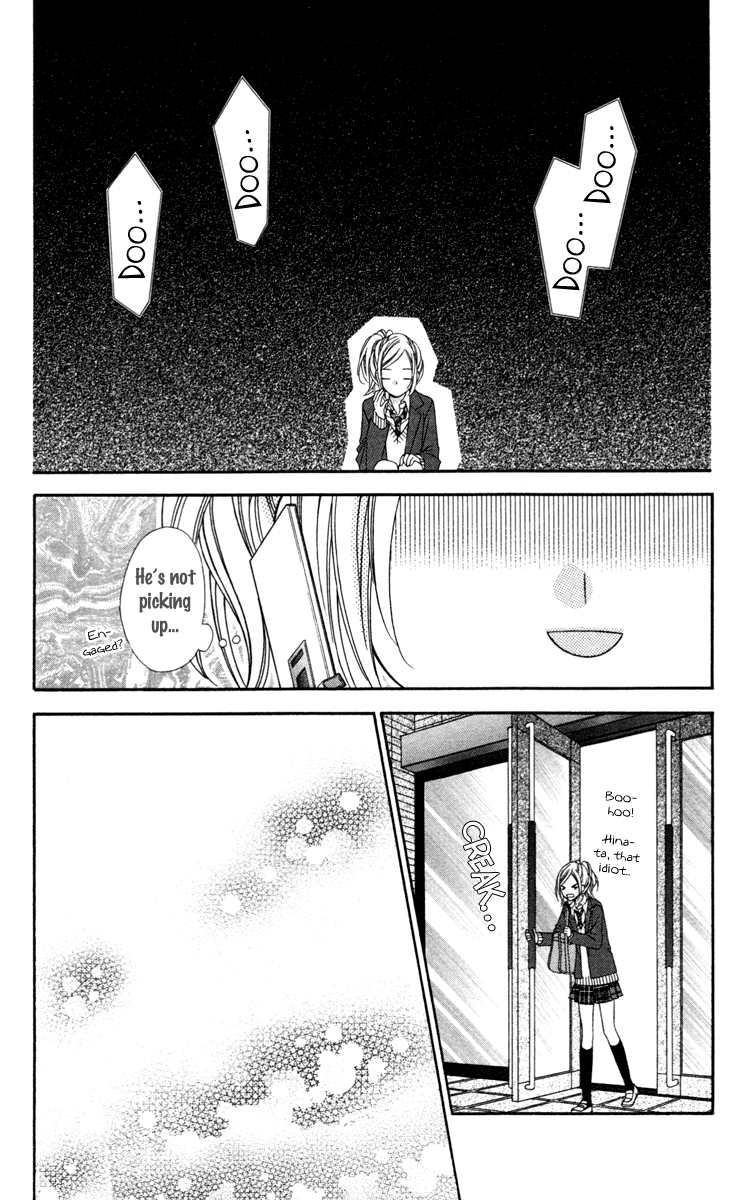 Stardust Wink Chapter 19 page 22 - Chapter 19