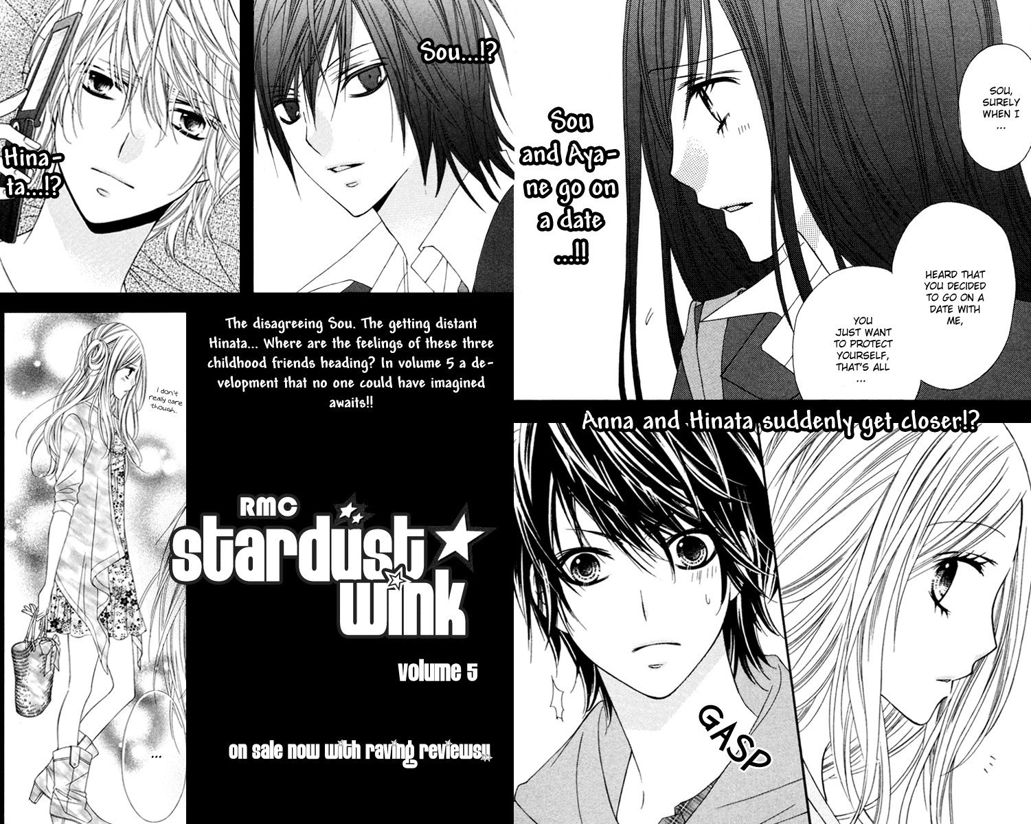 Stardust Wink Chapter 20.5 page 1 - Chapter 20.5