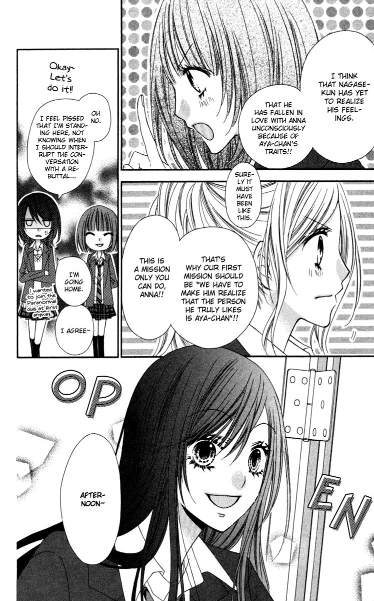 Stardust Wink Chapter 20 page 10 - Chapter 20