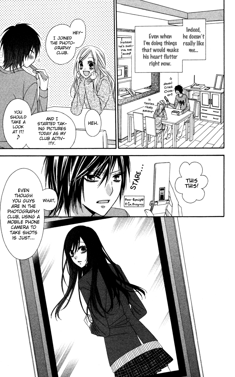 Stardust Wink Chapter 20 page 15 - Chapter 20