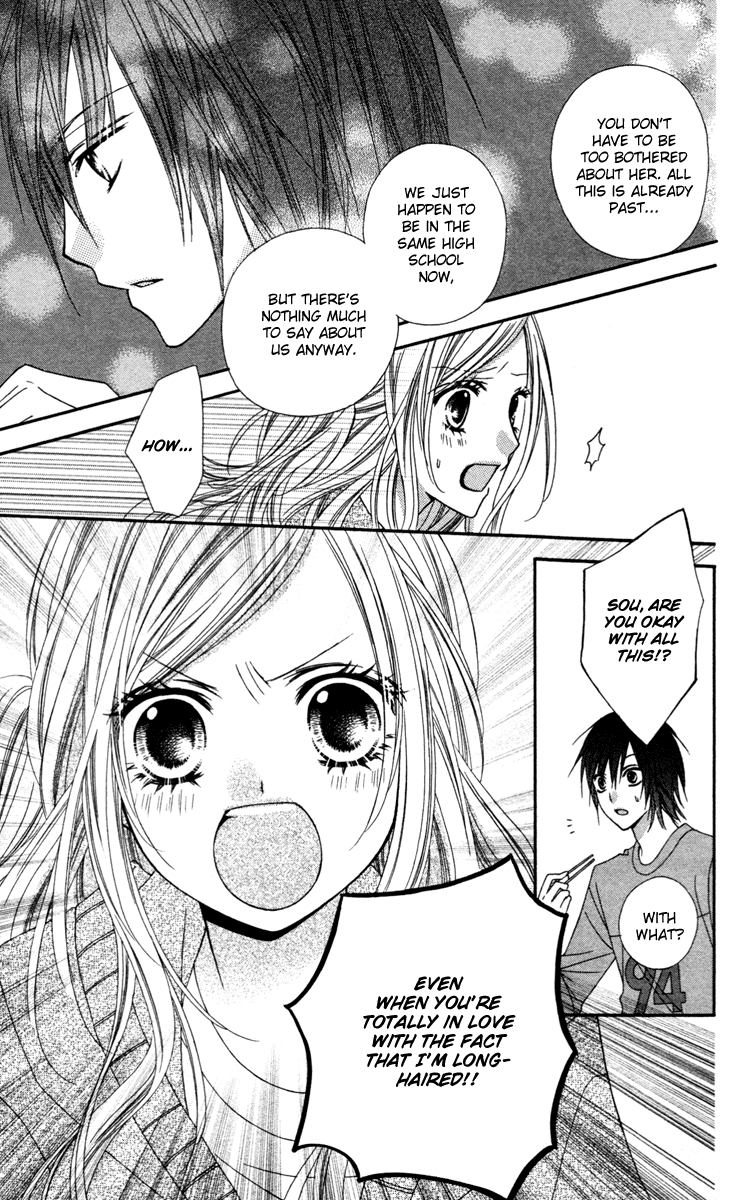Stardust Wink Chapter 20 page 17 - Chapter 20