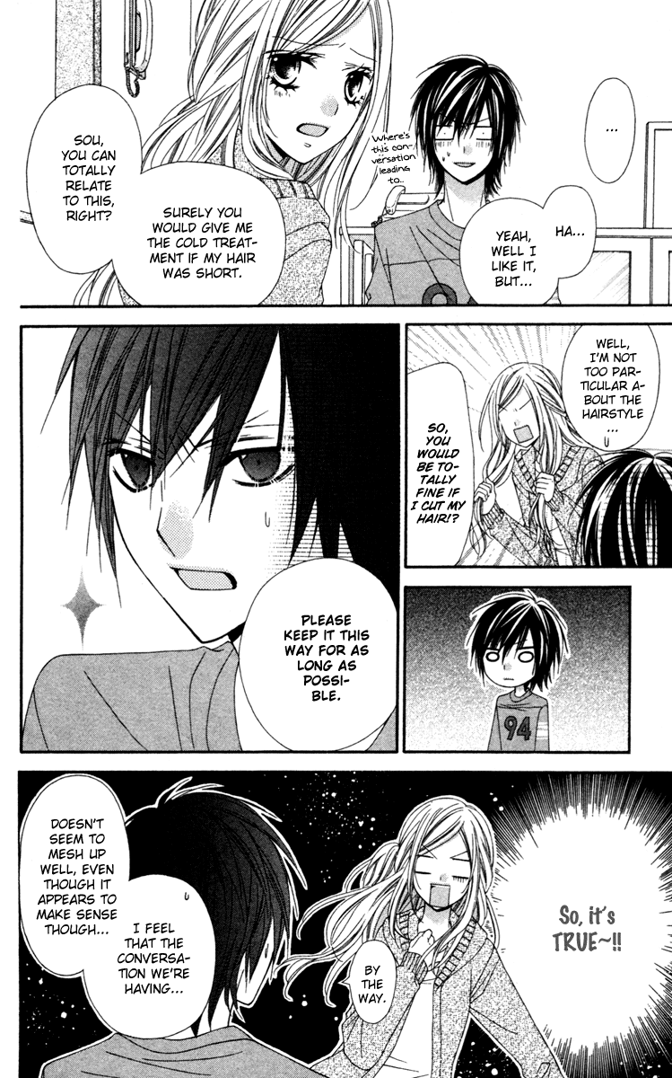 Stardust Wink Chapter 20 page 18 - Chapter 20