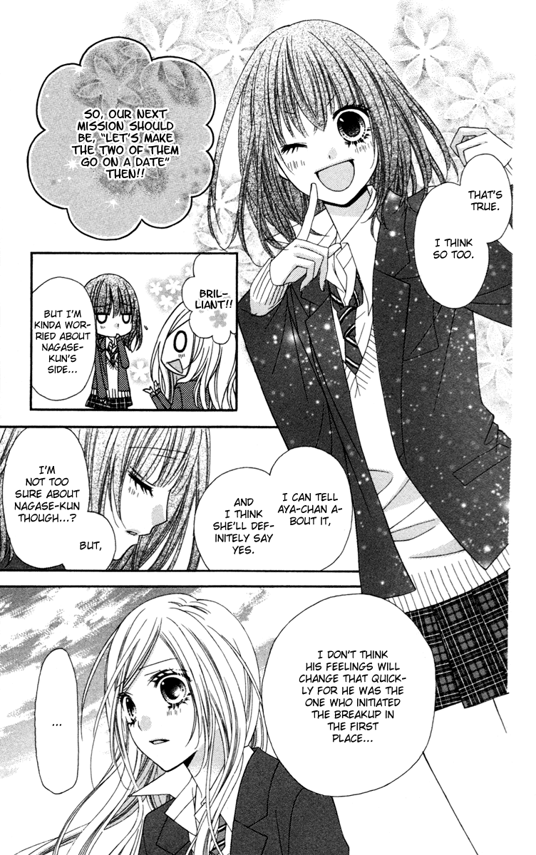 Stardust Wink Chapter 20 page 21 - Chapter 20