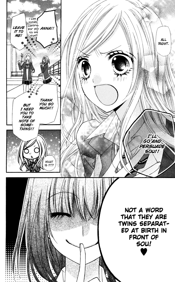 Stardust Wink Chapter 20 page 22 - Chapter 20