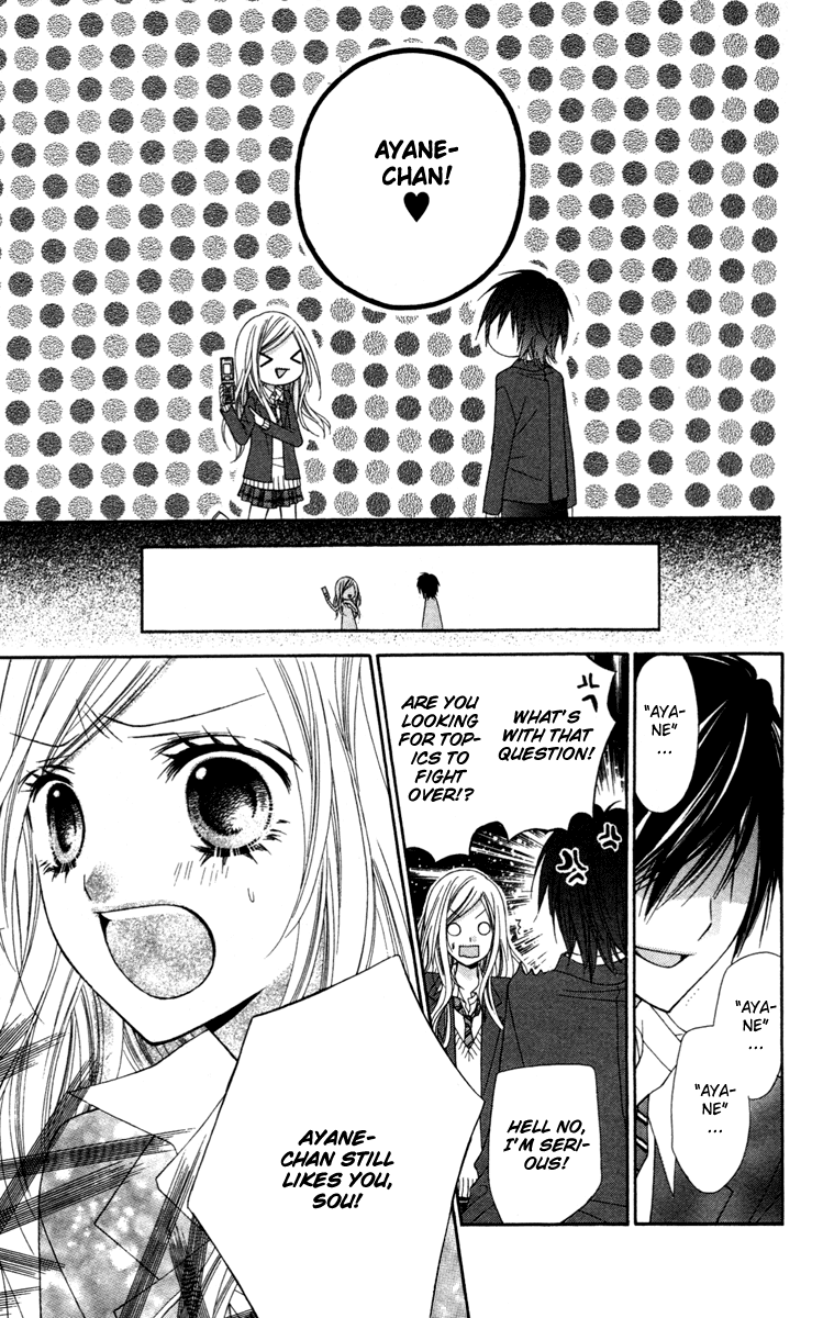 Stardust Wink Chapter 20 page 25 - Chapter 20