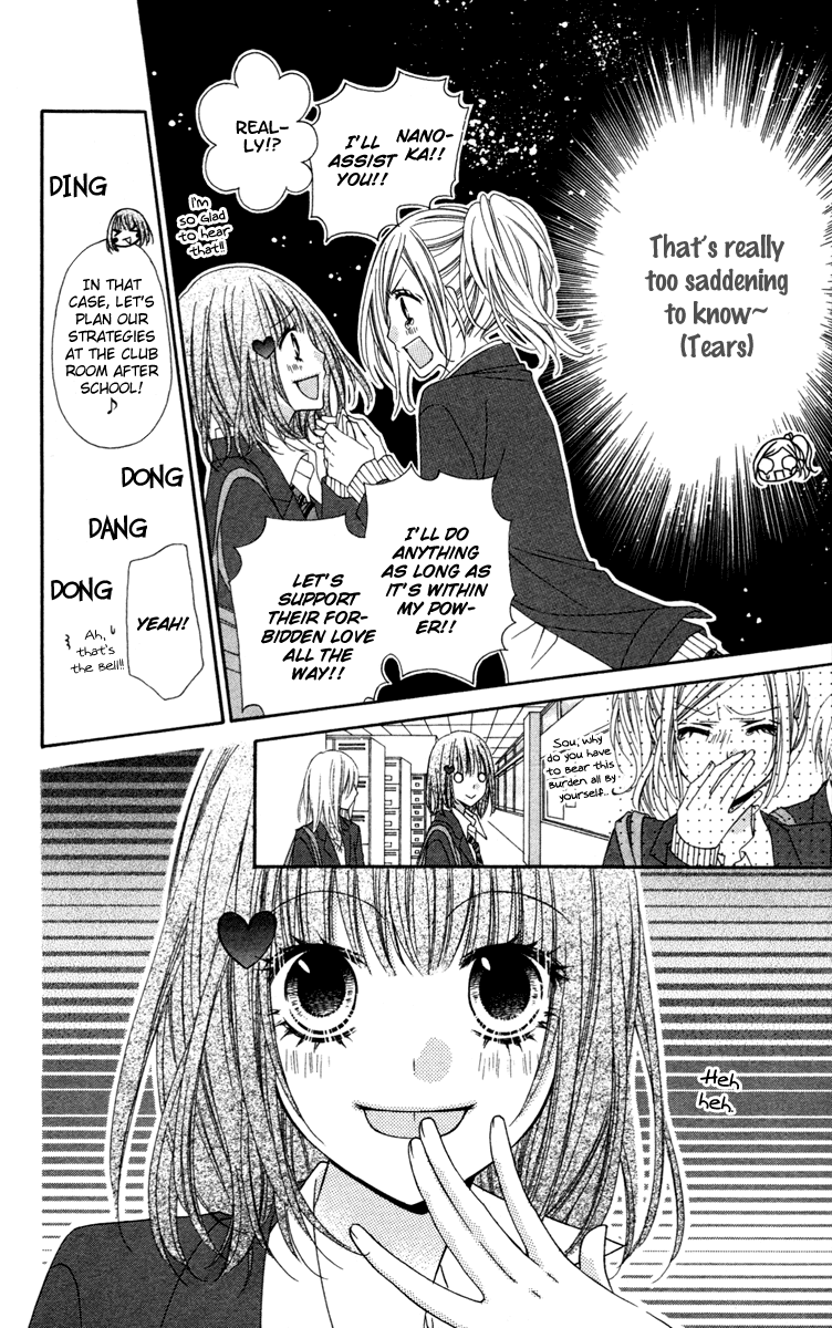 Stardust Wink Chapter 20 page 8 - Chapter 20