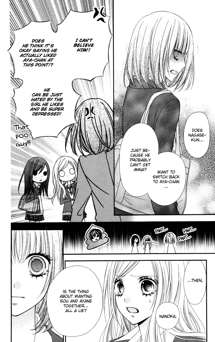 Stardust Wink Chapter 21 page 12 - Chapter 21