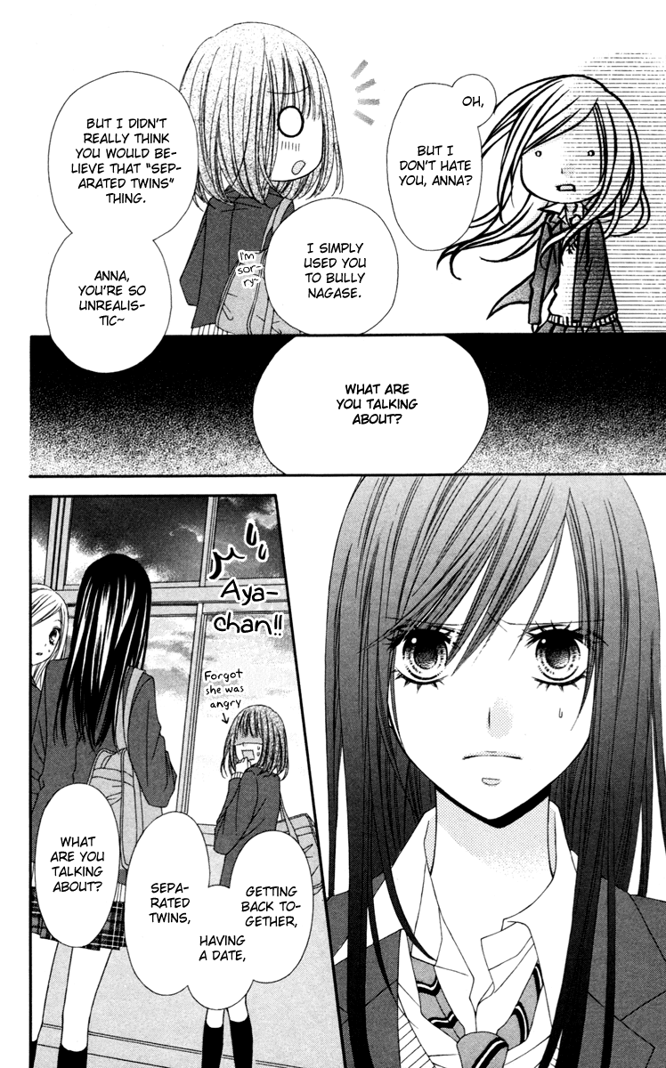 Stardust Wink Chapter 21 page 14 - Chapter 21