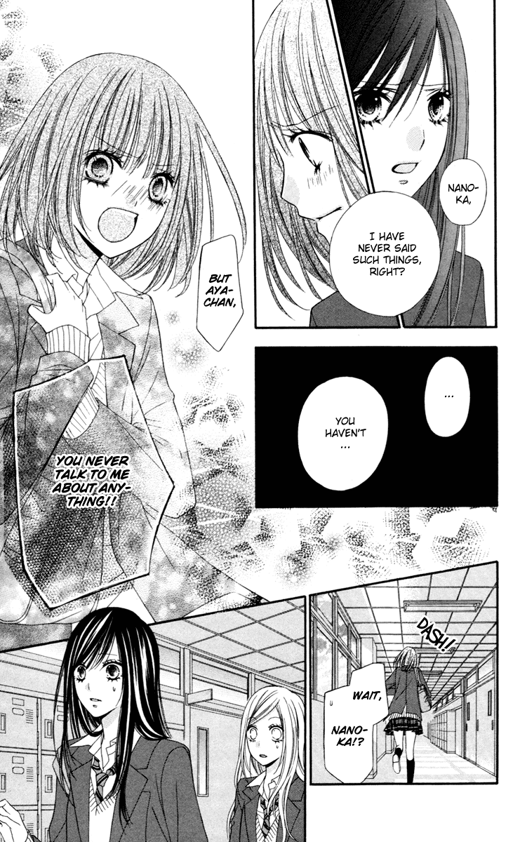 Stardust Wink Chapter 21 page 15 - Chapter 21