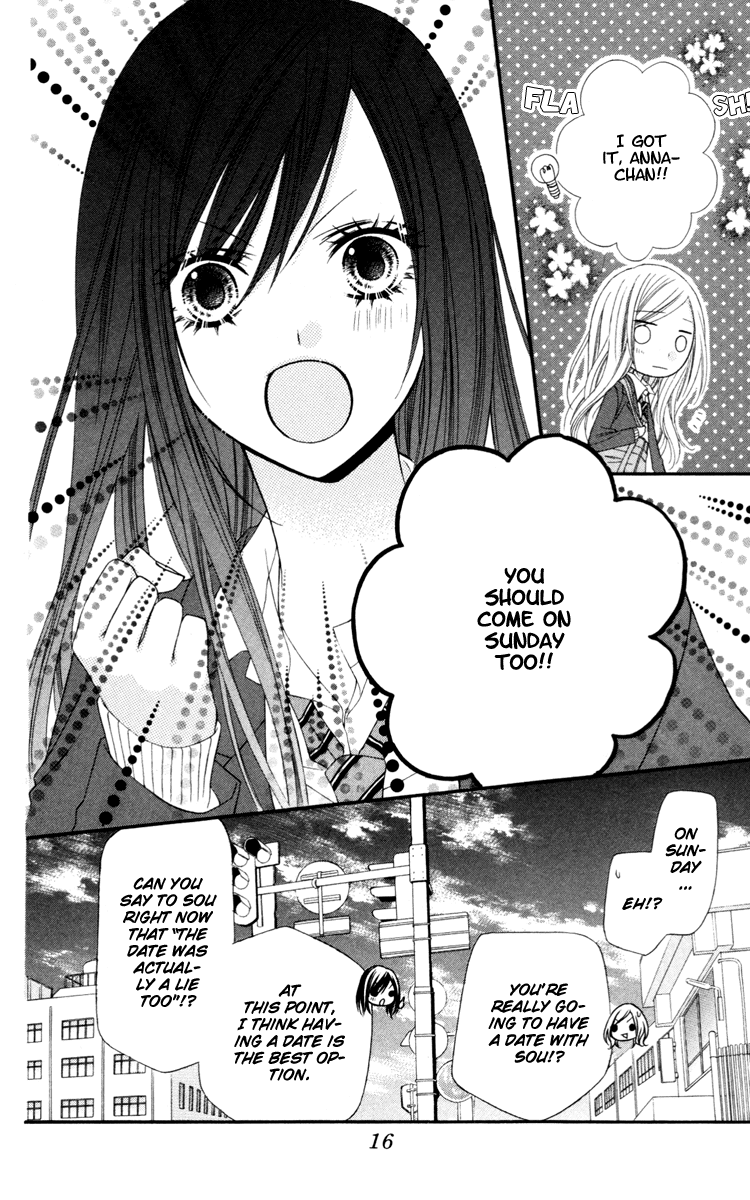 Stardust Wink Chapter 21 page 18 - Chapter 21