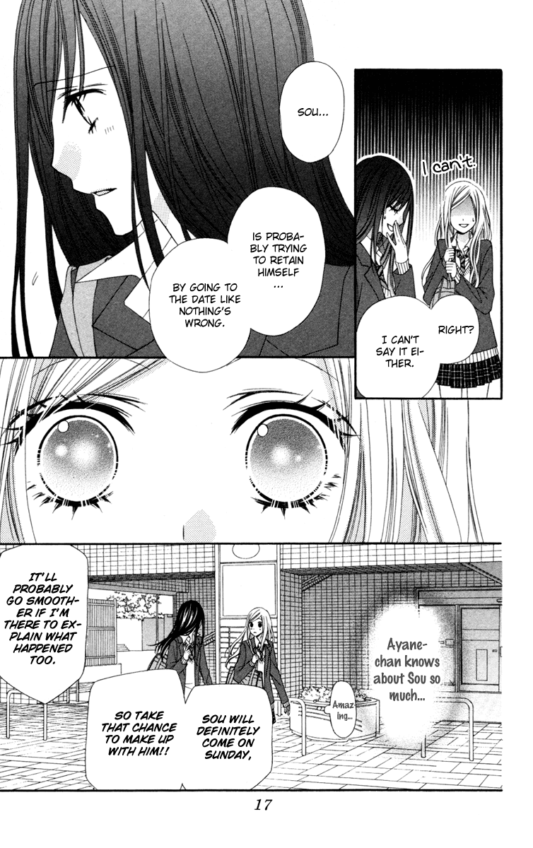 Stardust Wink Chapter 21 page 19 - Chapter 21
