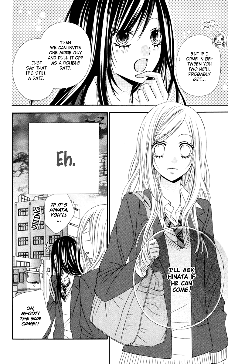 Stardust Wink Chapter 21 page 20 - Chapter 21