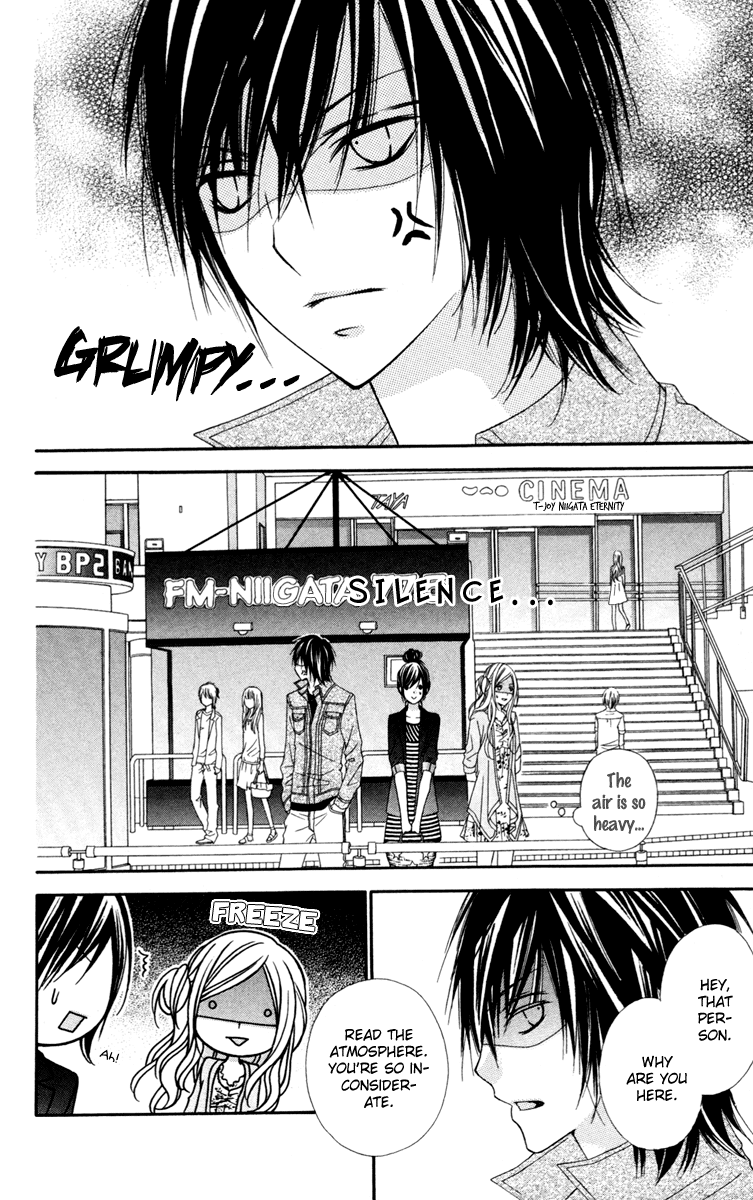 Stardust Wink Chapter 21 page 26 - Chapter 21