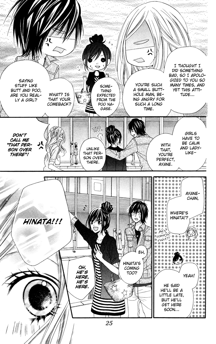 Stardust Wink Chapter 21 page 27 - Chapter 21