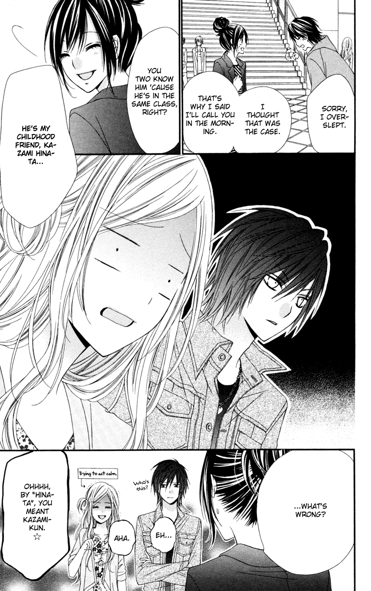 Stardust Wink Chapter 21 page 29 - Chapter 21