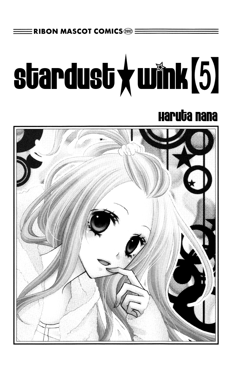 Stardust Wink Chapter 21 page 3 - Chapter 21