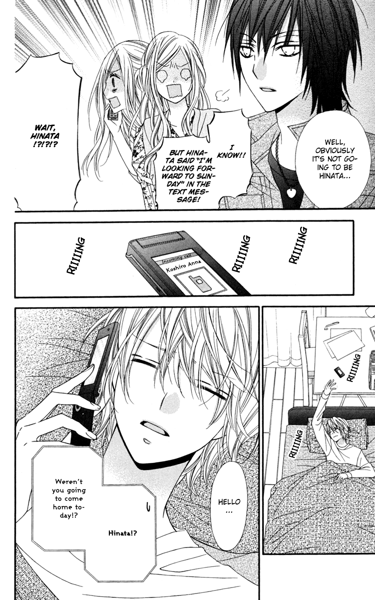 Stardust Wink Chapter 21 page 30 - Chapter 21