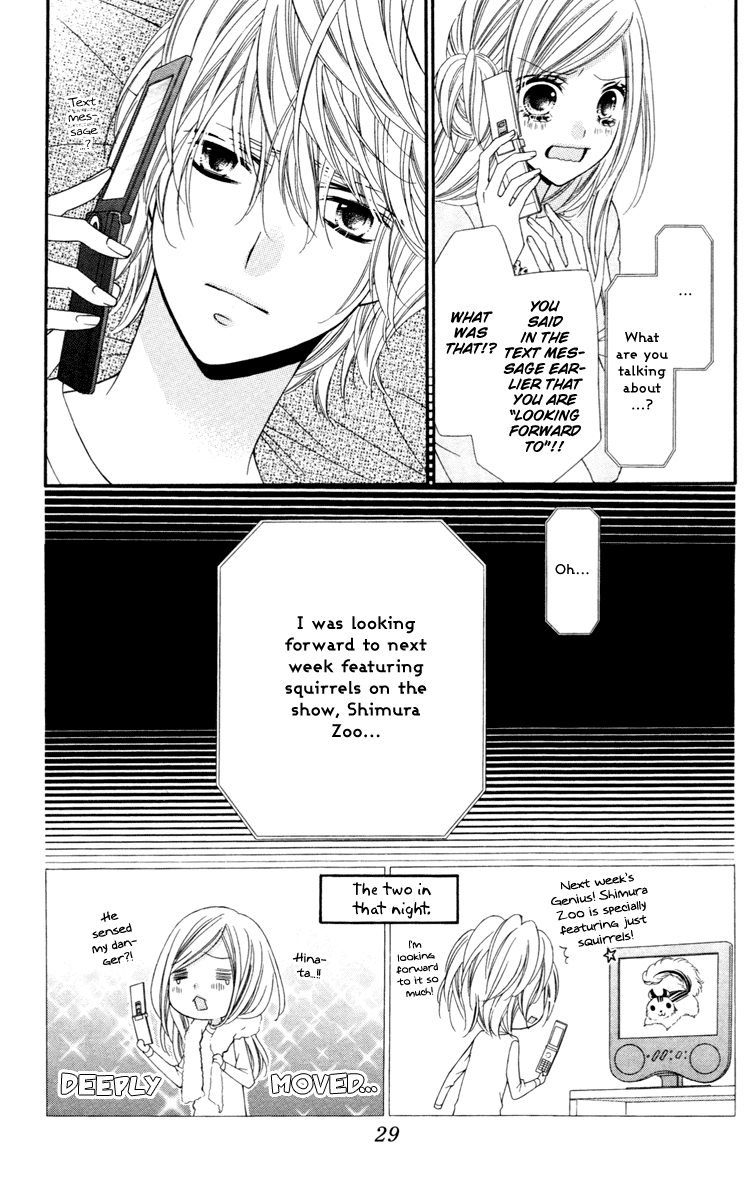 Stardust Wink Chapter 21 page 31 - Chapter 21