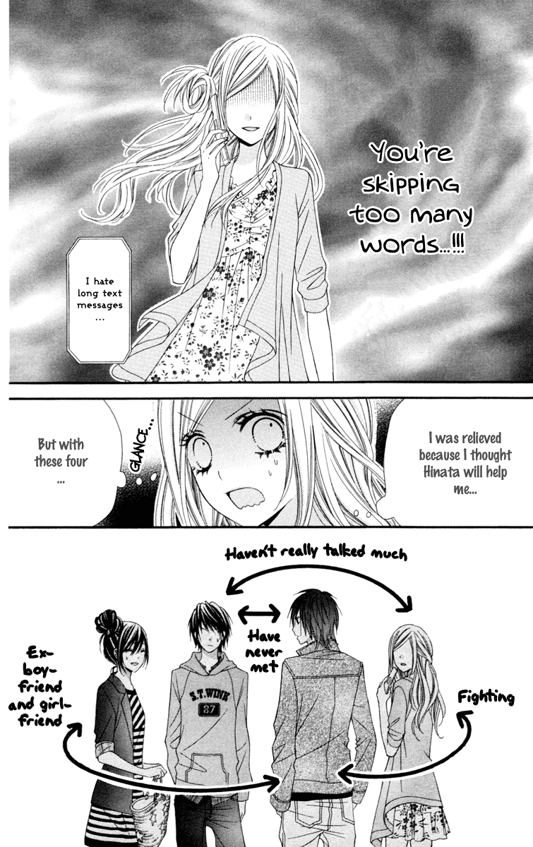 Stardust Wink Chapter 21 page 32 - Chapter 21