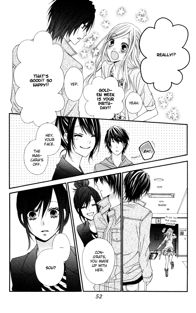 Stardust Wink Chapter 22 page 16 - Chapter 22