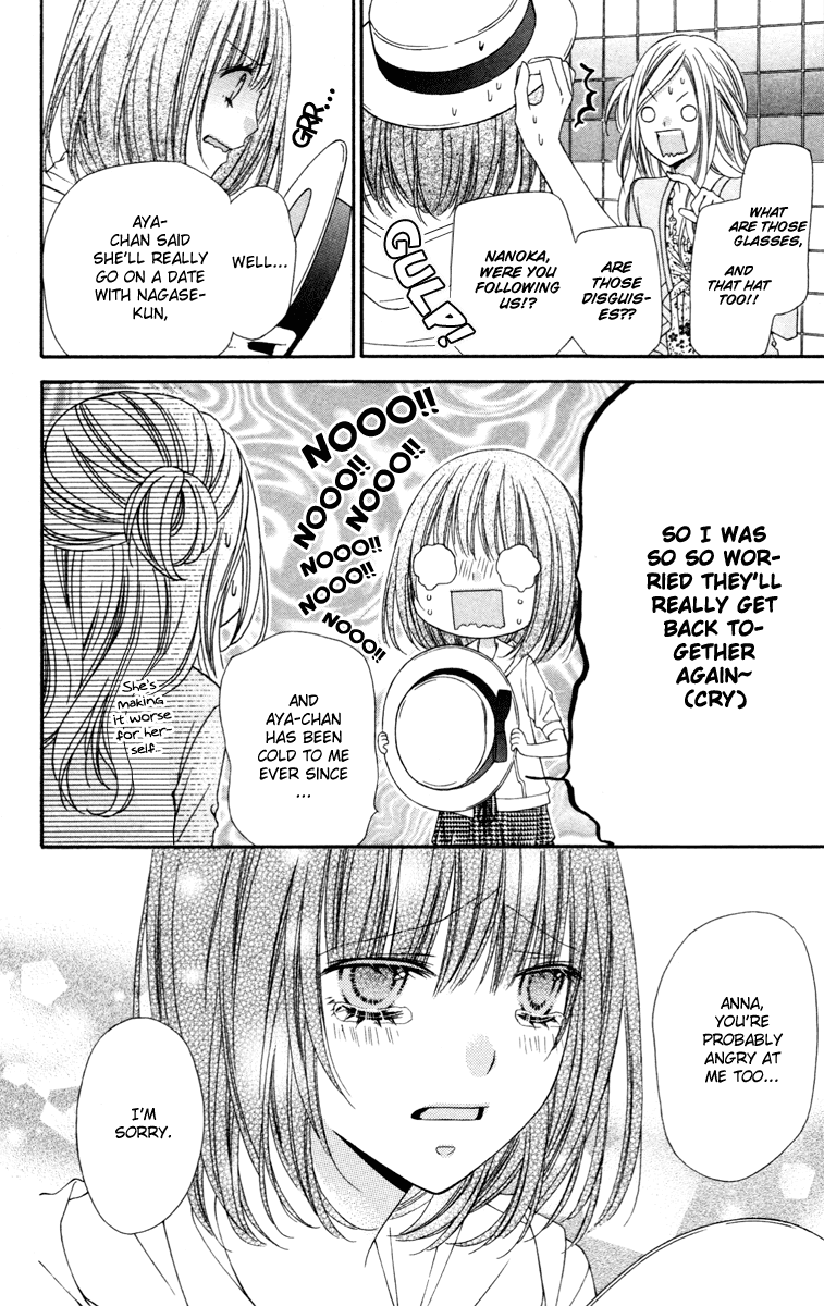 Stardust Wink Chapter 22 page 20 - Chapter 22