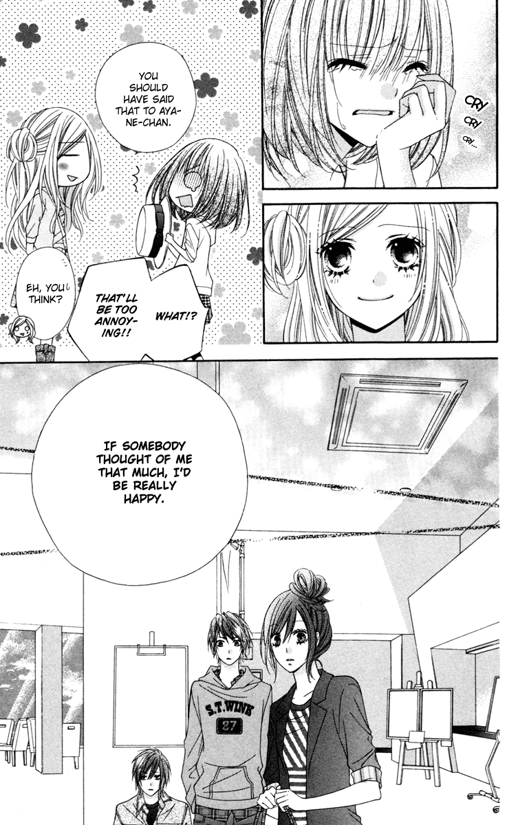 Stardust Wink Chapter 22 page 25 - Chapter 22