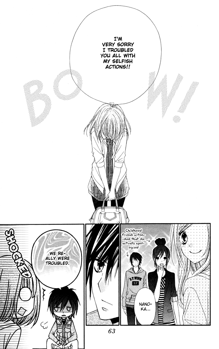 Stardust Wink Chapter 22 page 27 - Chapter 22